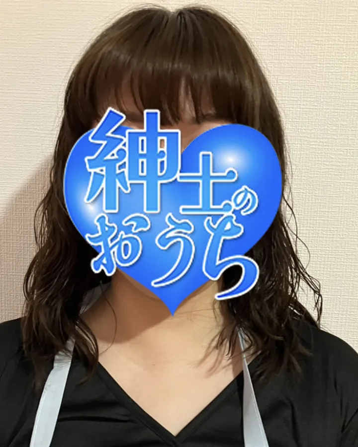 美里