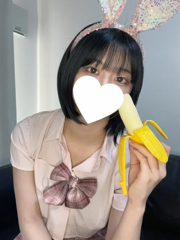 みい