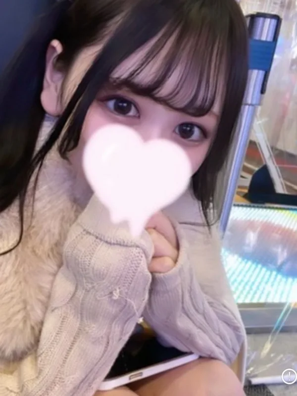 めい