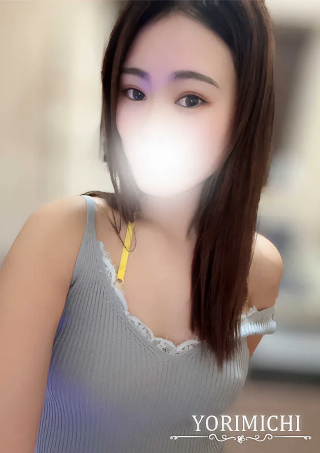 平沢らな