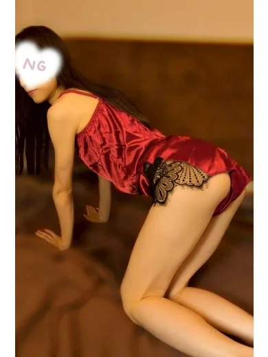 らん