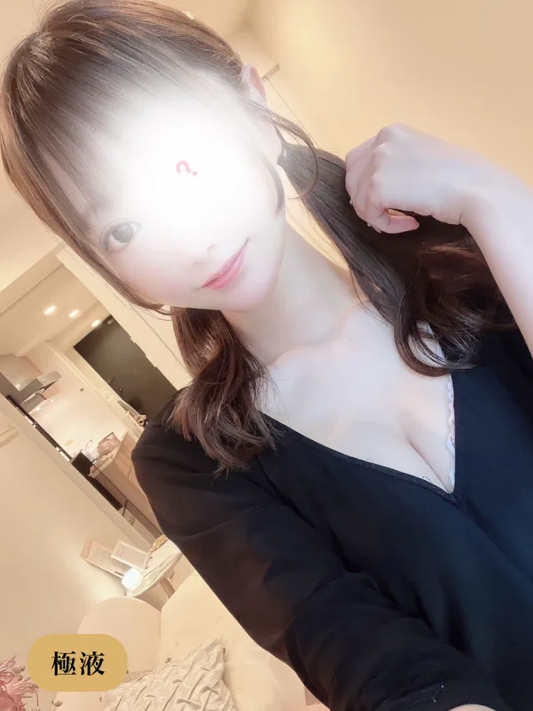 羽宮もえ