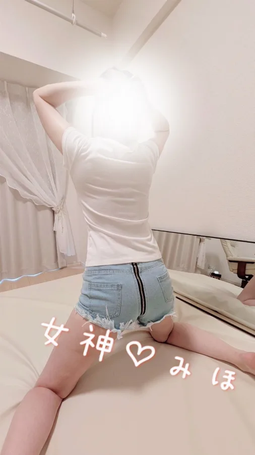 みほ