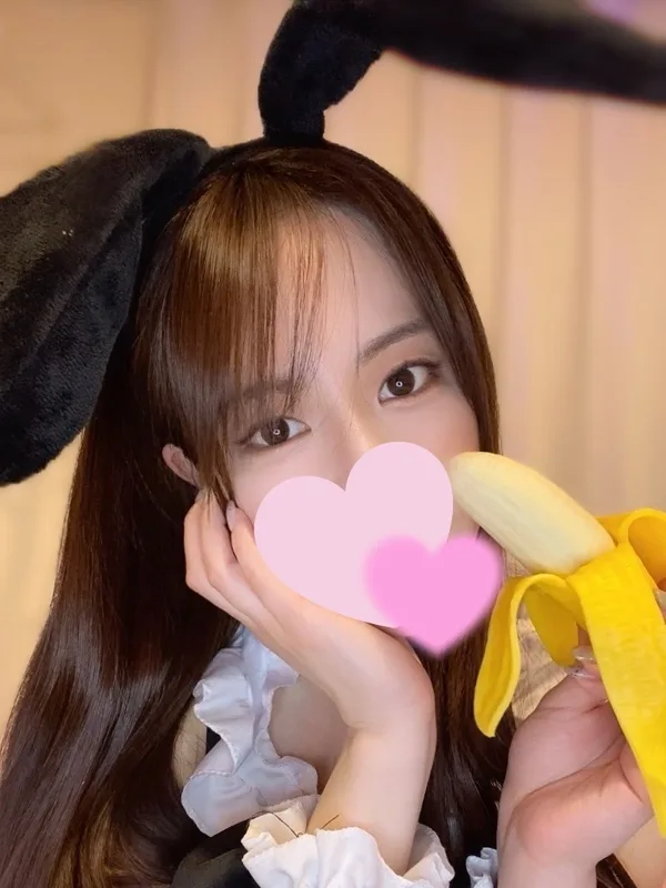 みな