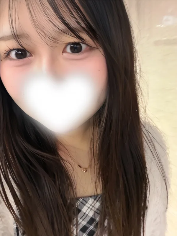ことね