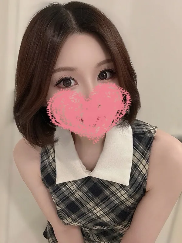 きさき