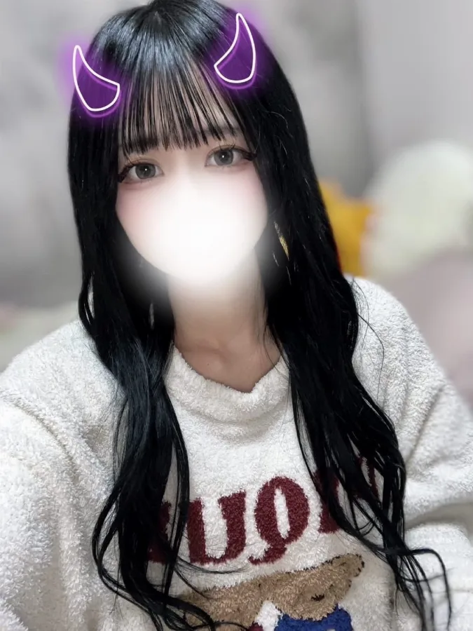 えみり