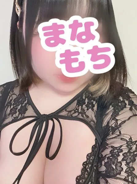 なこ