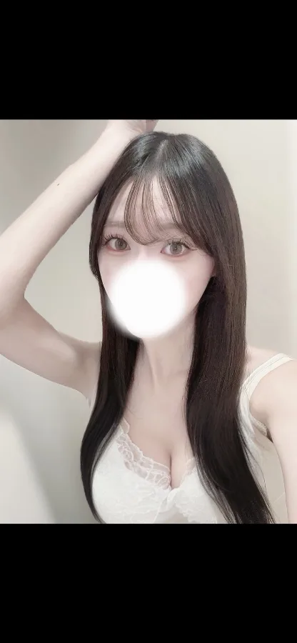 るり