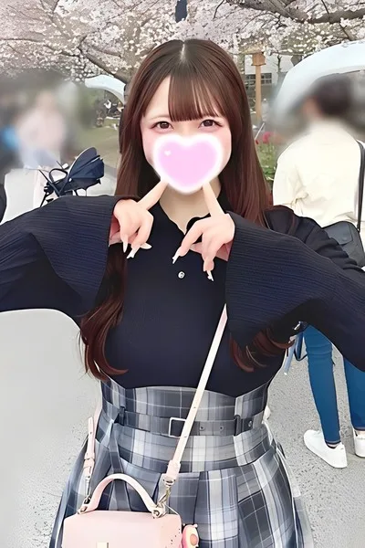 かりん