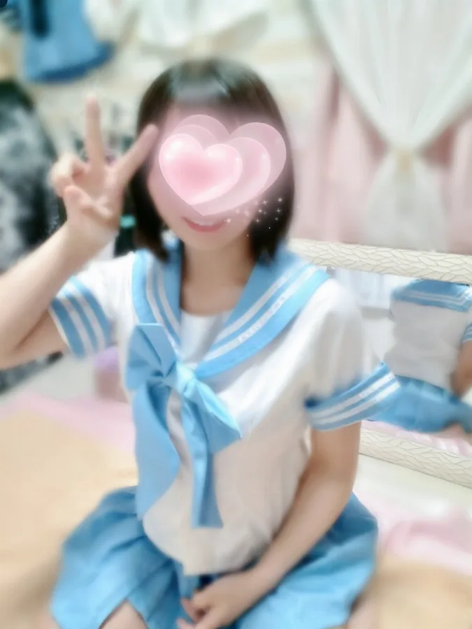 はな