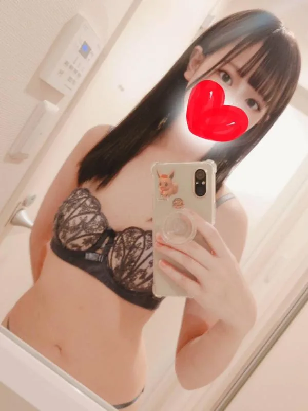 かすみ