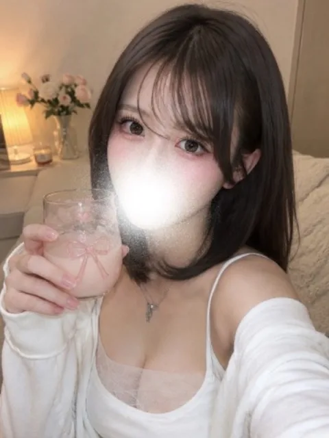あむ