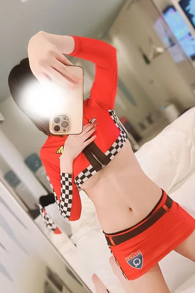 えいみ