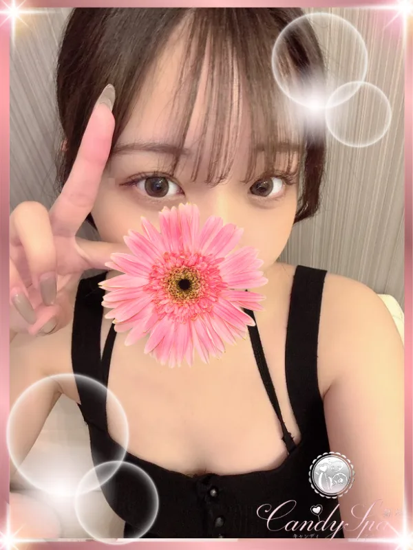 星野 あいり Airi