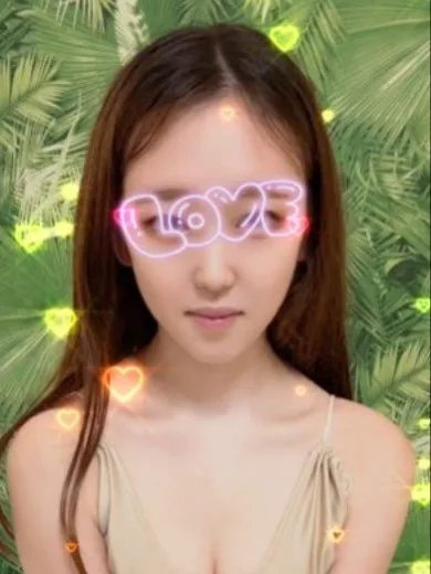 AI あい
