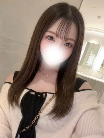 ねお