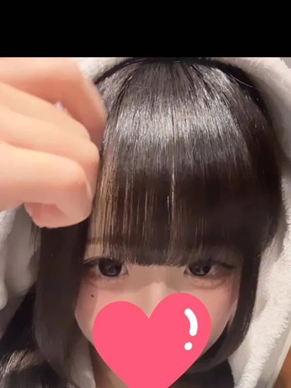 やよい