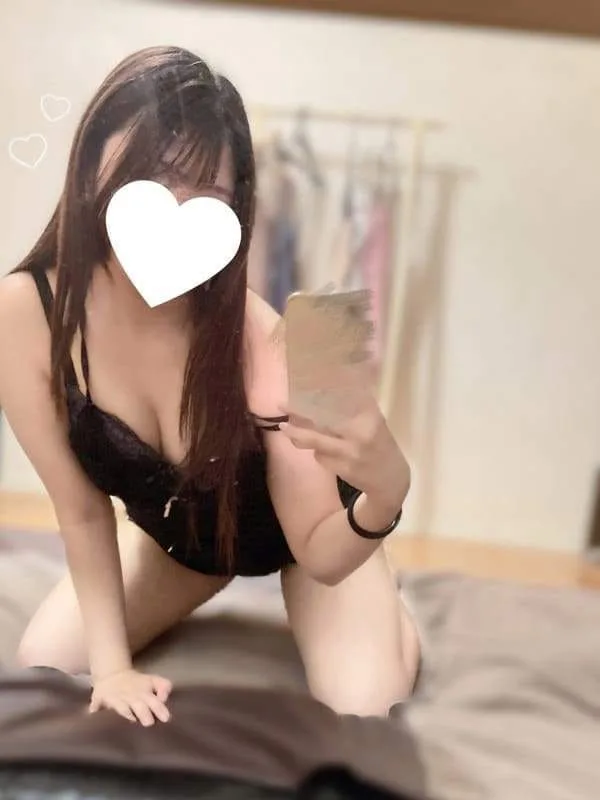 あお
