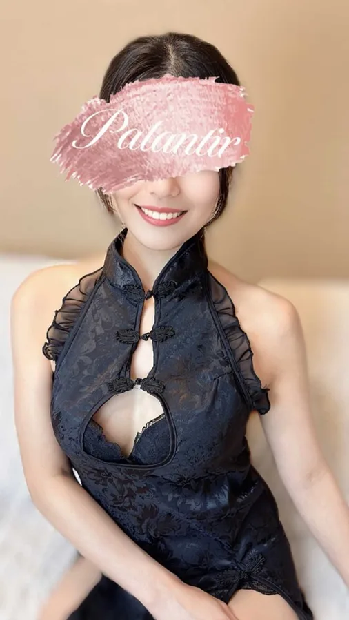 さき