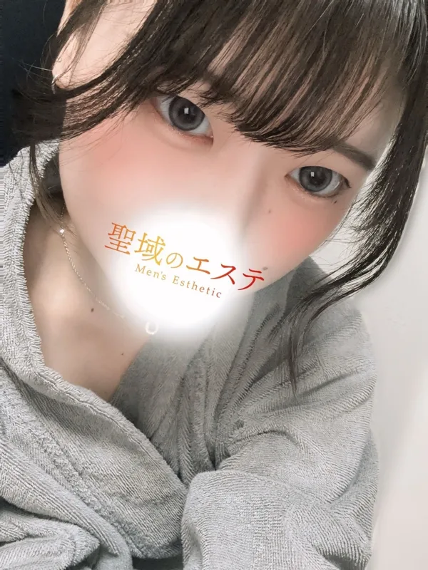 れい