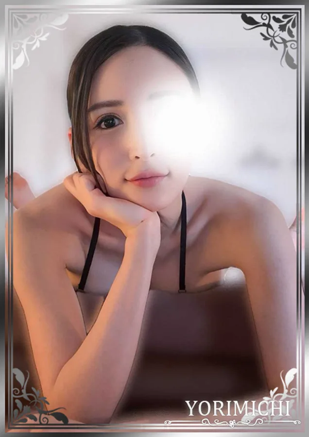 猫田ありす