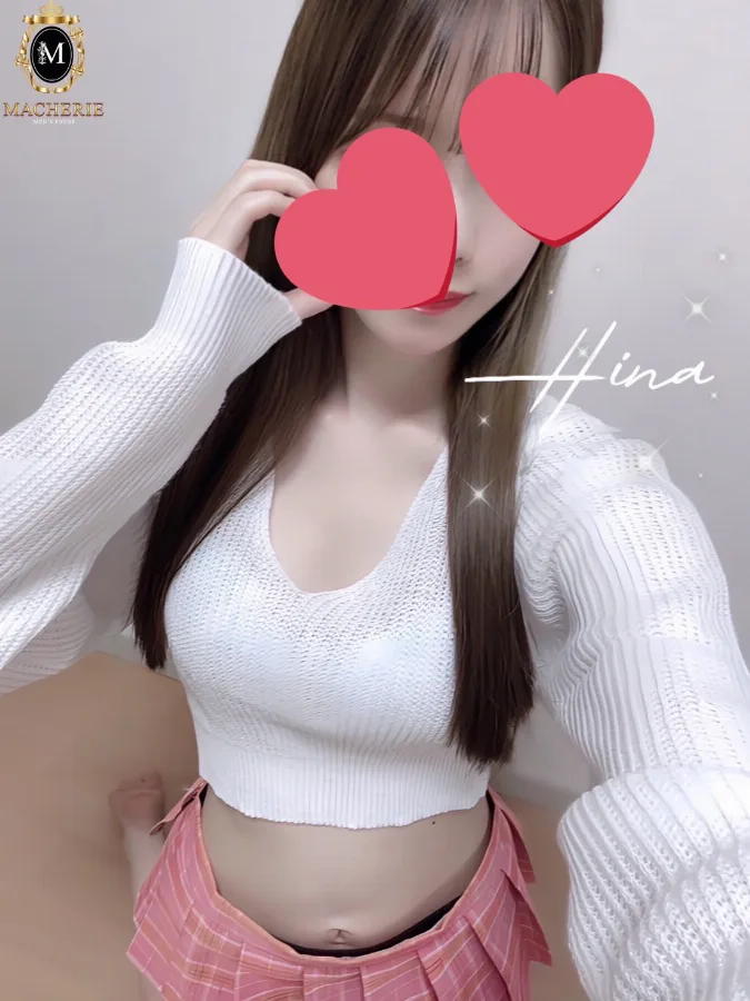 ひな