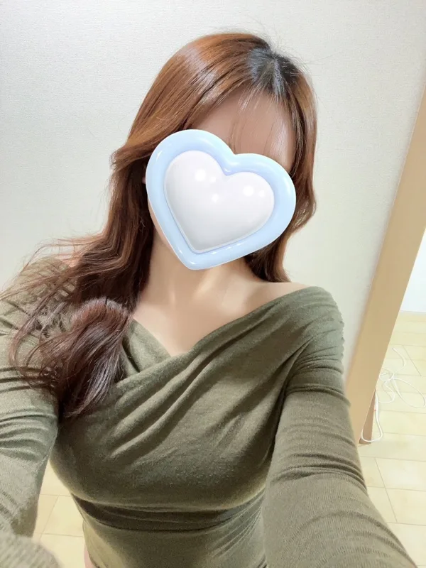 にな