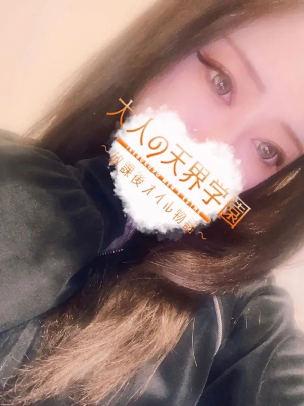 佐野まりあ