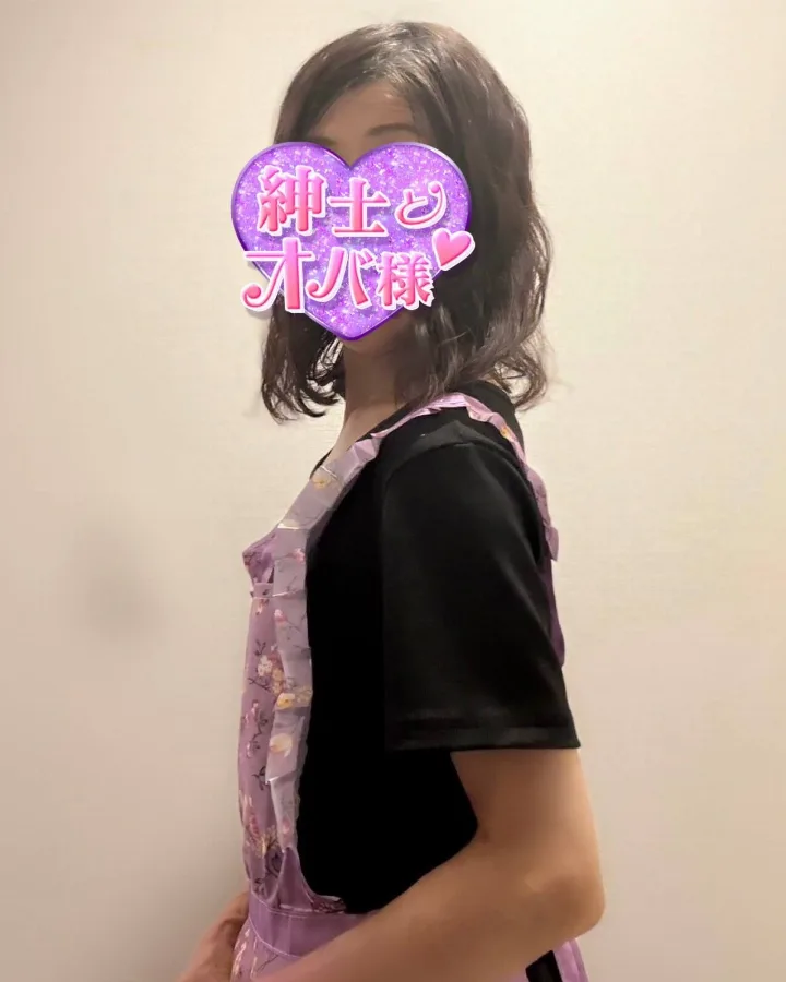 久子
