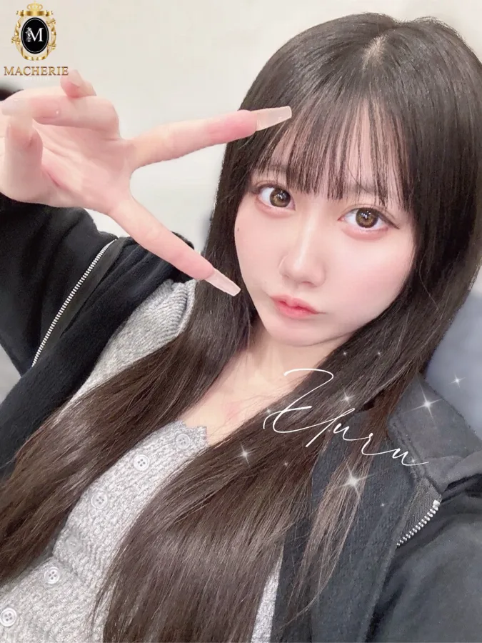 ゆる