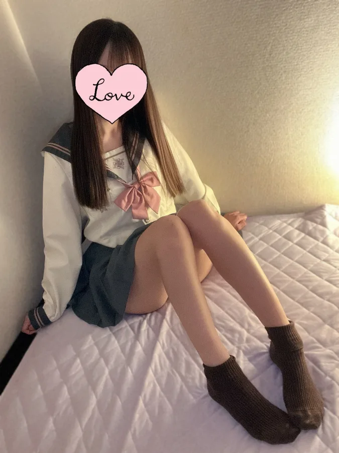 あい