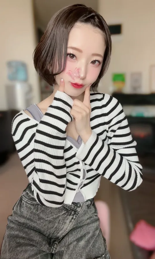えま