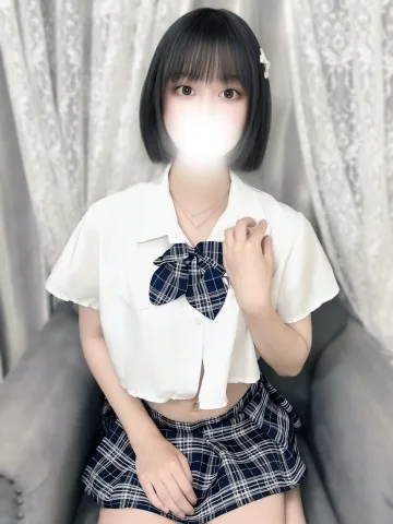 あおい