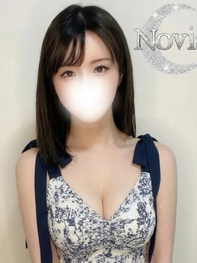 白河 すず
