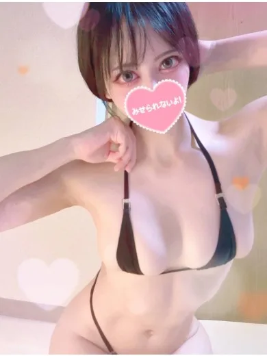 みづきセラピスト