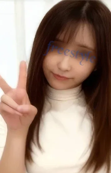 まり