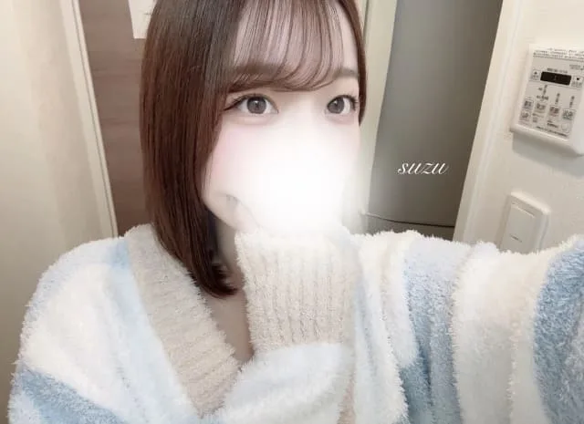 日向すず