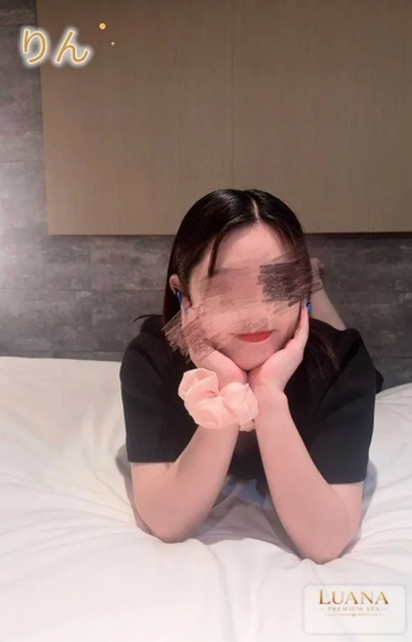 りん