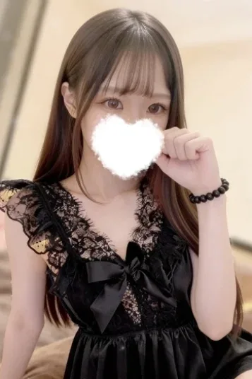 りん(25)