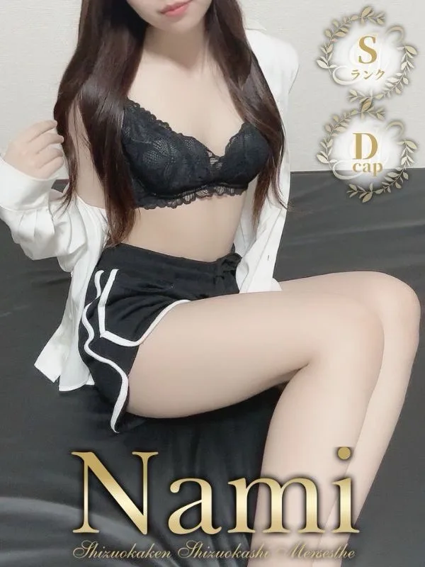 まりか