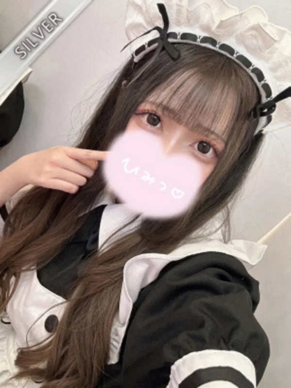 りいり(SILVER)