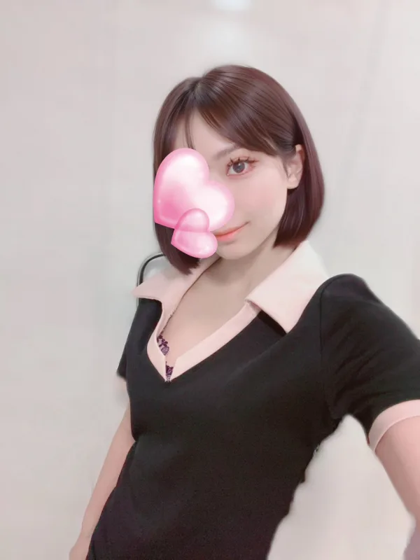 かりん