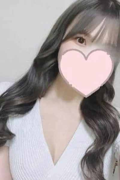 りみ