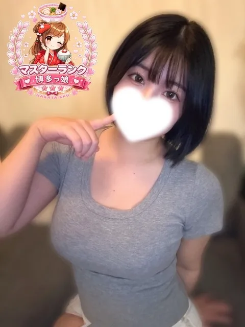 セリナ