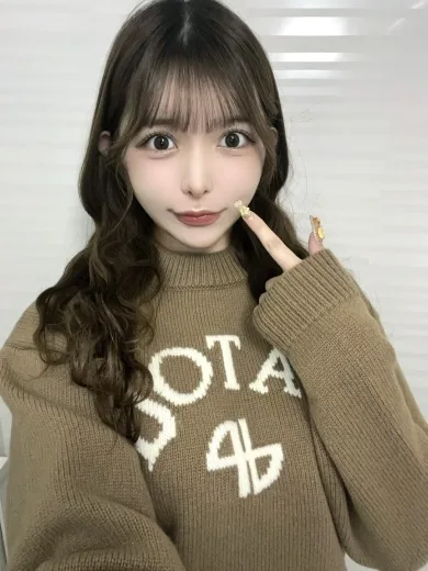 SSS級おとは