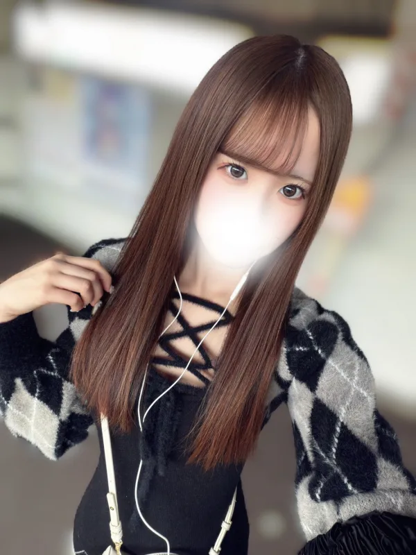 うた