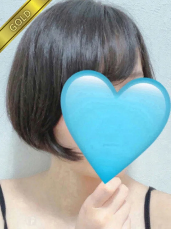 うみ