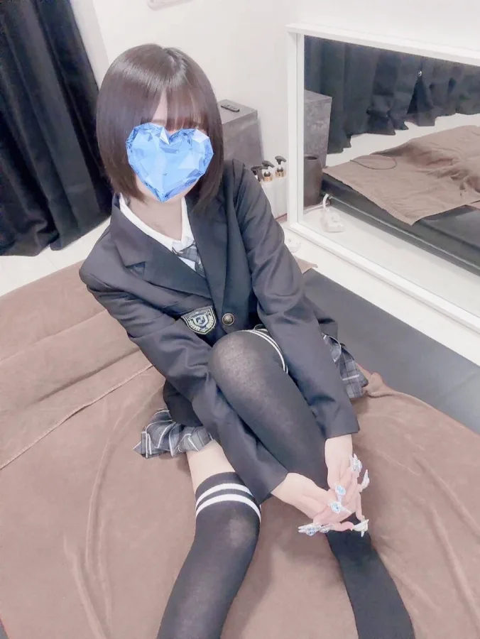 あお