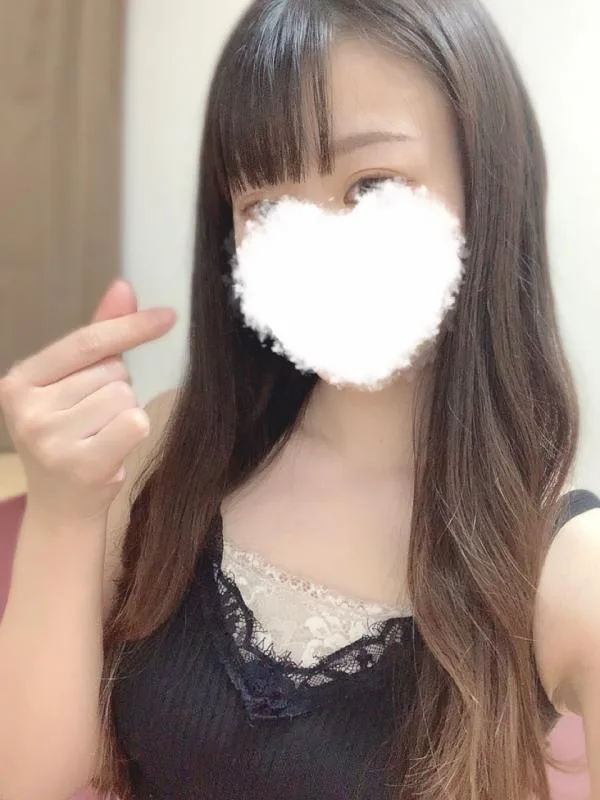 るか